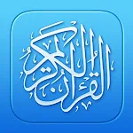 Quran Pro: Read the Holy Quran